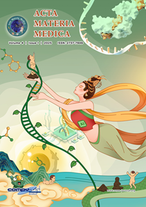 AMM Volume 4 Issue 1